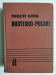 PODRĘCZNY SŁOWNIK ROSYJSKO-POLSKI w sklepie internetowym staradobraksiazka.pl