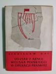 UDZIAŁ 2 ARMII WOJSKA POLSKIEGO W OPERACJI PRASKIEJ - Stanisław Gać w sklepie internetowym staradobraksiazka.pl
