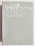 SŁOWNIK ORTOGRAFICZNY JĘZYKA POLSKIEGO - op. Mieczysław Szymczak w sklepie internetowym staradobraksiazka.pl