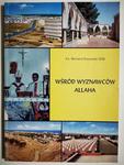 WŚRÓD WYZNAWCÓW ALLAHA - Bernard Duszyński w sklepie internetowym staradobraksiazka.pl