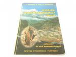 GEOGRAFIA SPOŁECZNO-GOSPODARCZA ŚWIATA (1998) w sklepie internetowym staradobraksiazka.pl