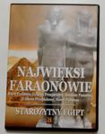 DVD. NAJWIĘKSI FARAONOWIE. STARE PAŃSTWO, I OKRES PRZEJŚCIOWY, ŚREDNIE PAŃSTWO, II OKRES PRZEJŚCIOWY, NOWE PAŃSTWO w sklepie internetowym staradobraksiazka.pl