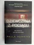 DZIEWCZYNA Z POCIĄGU - Paula Hawkins w sklepie internetowym staradobraksiazka.pl