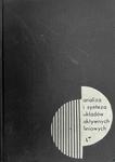 ANALIZA I SYNTEZA UKŁADÓW AKTYWNYCH LINIOWYCH - Sanjit Kumar Mitra w sklepie internetowym staradobraksiazka.pl