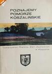 POZNAJEMY POMORZE KOSZALIŃSKIE w sklepie internetowym staradobraksiazka.pl