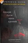 DRUGIE ŻYCIE BREE TANNER - Stephenie Meyer w sklepie internetowym staradobraksiazka.pl