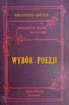 WYBÓR POEZJI. BIBLIOTEKA LEKTUR - Krzysztof Kamil Baczyński w sklepie internetowym staradobraksiazka.pl