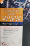 TWORZENIE STRON WWW. PRAKTYCZNY KURS - Marcin Lis w sklepie internetowym staradobraksiazka.pl