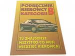 PODRĘCZNIK KIEROWCY KATEGORII B - Zaręba (1998) w sklepie internetowym staradobraksiazka.pl