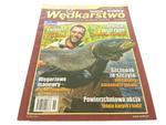 MOJE HOBBY WĘDKARSTWO NR 36/2008 BEZ PŁYTY DVD w sklepie internetowym staradobraksiazka.pl