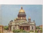 LENINGRAD. ST. ISAAC'S CATHEDRAL w sklepie internetowym staradobraksiazka.pl