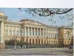 LENINGRAD. THE RUSSIAN MUSEUM w sklepie internetowym staradobraksiazka.pl