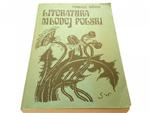 LITERATURA MŁODEJ POLSKI - Tomasz Weiss 1984 w sklepie internetowym staradobraksiazka.pl