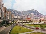 A VIEW OF CENTRAL DISTRICT AND VICTORIA PEAK w sklepie internetowym staradobraksiazka.pl