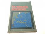 NA WODACH NORWEGII - Edmund Kosiarz 1982 w sklepie internetowym staradobraksiazka.pl