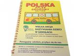 POLSKA ATLAS DROGOWY. SKALA 1 : 700 000 w sklepie internetowym staradobraksiazka.pl