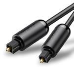Kabel przewód optyczny audio cyfrowy światłowód Toslink SPDIF 1.5m szary w sklepie internetowym multishop.com.pl