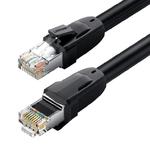 Kabel przewód patchcord sieciowy Ethernet RJ45 Cat 8 T568B 1.5m czarny w sklepie internetowym multishop.com.pl