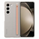 2w1 Etui silikonowe do Galaxy Z Fold 5 + rysik Slim Case beżowe w sklepie internetowym multishop.com.pl