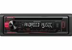 Radio samochodowe Kenwood KDC-11UR w sklepie internetowym Car-tronic