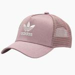 Czapka z daszkiem Adidas Originals Trefoil Bejsbolówka z Siatką Męska w sklepie internetowym darcet.pl