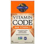 GARDEN OF LIFE Vitamin Code RAW Vitamin C (Witamina C) 500mg 60 Kapsułek wegetariańskich w sklepie internetowym Sklep mass-zone.eu