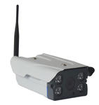 Protel Zewnętrzna, bezprzewodowa kamera IP WiFi FullHD IP2305FULLHDwifi (PRT-IP2305FULLHDwifi) w sklepie internetowym EKOCENTRUM24.pl