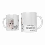 Kubek ceramiczny papież Benedykt XVI w sklepie internetowym wiernibogu.pl