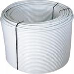 Rura Kan-therm PERT/AL/PERT 16x2mm 600mb- Wytrzymała i efektywna rura podłogowa w sklepie internetowym sellregio.pl