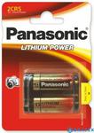 Panasonic bateria 2CR5 6V 1400mAh w sklepie internetowym Bratex.org