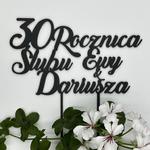 30 Rocznica ślubu Ewy Dariusza topper w sklepie internetowym Pamario.pl 