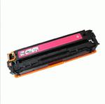 Canon CRG-718M toner zamiennik magenta do Canon MF-8540Cdn MF-8380Cdw LBP-7200Cdn LBP-7210Cdn LBP-7660Cdn MF8330Cdn MF-8360Cdn MF-8550Cdn w sklepie internetowym nowetonery.com.pl