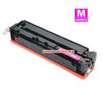 Canon i-SENSYS MF632Cdw toner CRG-045HM zamiennik do drukarek Canon MF631Cn MF634Cdw MF635Cx LBP611Cn LBP612Cdw MF633Cdw magenta (2.3K) w sklepie internetowym nowetonery.com.pl