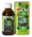 Olej z Czarnego Kminku, Tłoczony na Zimno, 100% Naturalny, Adverso w sklepie internetowym Dbajozdrowie