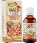 Olej z Rokitnika, 100% Naturalny, Adverso, 30ml w sklepie internetowym Dbajozdrowie