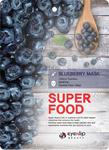 SuperFood Blueberry Borówka Maseczka w Płacie, Eyenlip w sklepie internetowym Dbajozdrowie