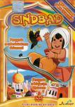 SINDBAD - PRZYGODA Z CZTERDZIESTOMA DZBANAMI / PRZYGODA Z LATAJĄCYM DYWANEM (DVD) w sklepie internetowym Malako.pl