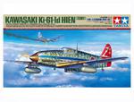 TAMIYA KAWASAKI KI-61-ID HIEN TONY 61115 SKALA 1:48 w sklepie internetowym Malako.pl