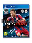 Pro Evolution Soccer 2015 [PS4] NOWA w sklepie internetowym Bombowacena.pl