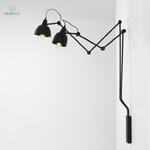 ARTERA - nowoczesny kinkiet/lampa ściennia AIDA 2 BLACK LONG w sklepie internetowym kolorywnetrz.pl