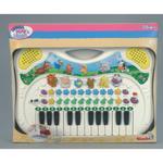 Keyboard Pianinko Organki - Simba w sklepie internetowym Edukraina.pl