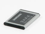 Bateria Samsung E250 E900 M3200 X680 Oryginalna AB463446BU Nowa w sklepie internetowym ALLeShop.pl 