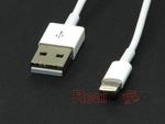 Kabel do iPhone 5 w sklepie internetowym ALLeShop.pl 