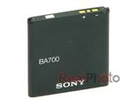 Bateria Sony  Xperia P Neo V Pro BA700 Oryginalna 1500mAh Grade A w sklepie internetowym ALLeShop.pl 