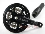 Korba MTB Shimano Deore FC-M530 Octalink 719 gram w sklepie internetowym ALLeShop.pl 