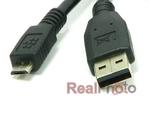 Kabel BlackBerry Bold 9780 9790 9810 9900 Z10 Q10 micro USB w sklepie internetowym ALLeShop.pl 