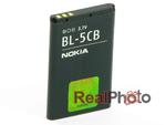 Bateria BL-5CB Oryginalna Nokia 800mAh Li-Ion Grade A w sklepie internetowym ALLeShop.pl 