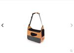 CAMON TRANSPORTER TORBA DO 7KG CA628/G w sklepie internetowym Supermarket-zoologiczny.pl