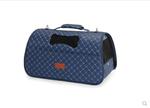 CAMON TRANSPORTER TORBA NIEBIESKA 50x27x27cm DO 7KG CA601/C2 w sklepie internetowym Supermarket-zoologiczny.pl