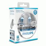 H4 P43t 12V 60/55W Blue Philips 12342WHVSM Philips H4 WhiteVision Set + 2x W5W w sklepie internetowym Interlumen.com